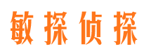 宁安出轨调查